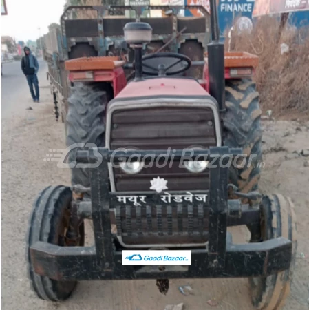 Tafe (massey Ferguson) 241 Di