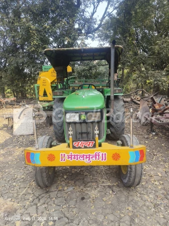 Tafe (massey Ferguson) Mf 7250 Di