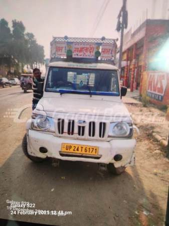 MAHINDRA BOLERO