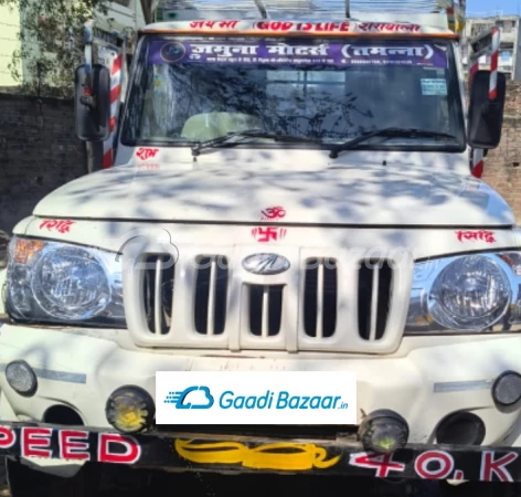 MAHINDRA Bolero Pik-Up