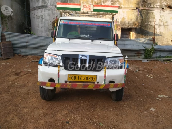 MAHINDRA Bolero Pik-Up