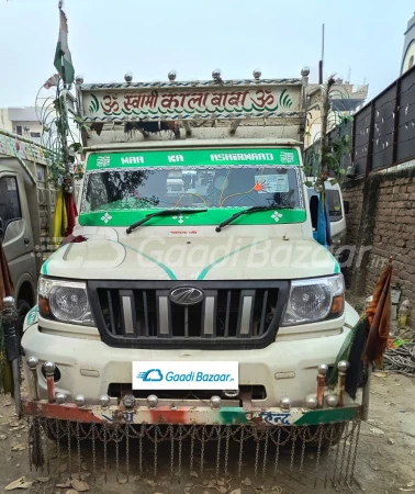 MAHINDRA AND MAHINDRA BOLERO MAXX PIK UP HD