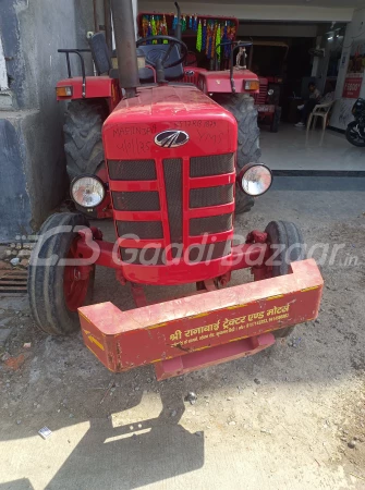 MAHINDRA 275 TU XP Plus