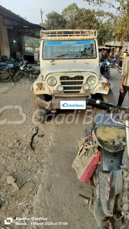 MAHINDRA Bolero Maxitruck Plus