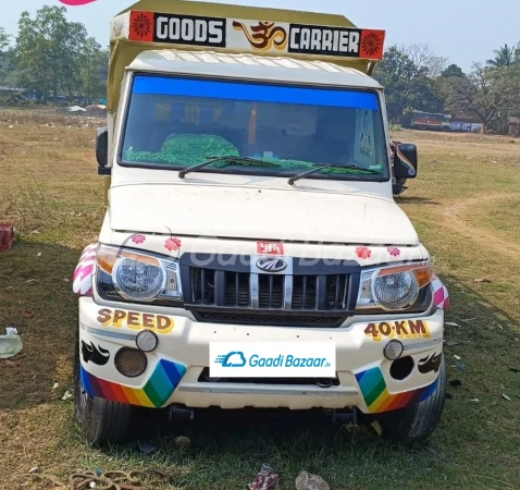 MAHINDRA BIG BOLERO PICK UP