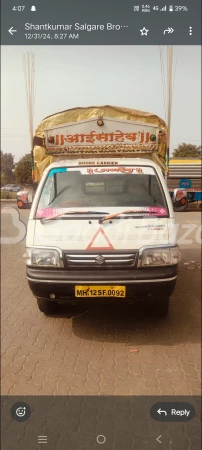 Maruti Suzuki Super Carry