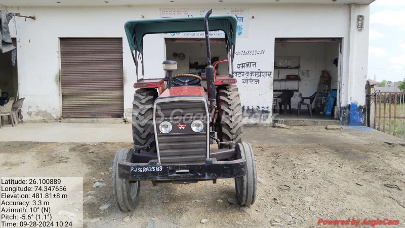 Tafe (massey Ferguson) 241 Di