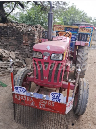 MAHINDRA 265 Di