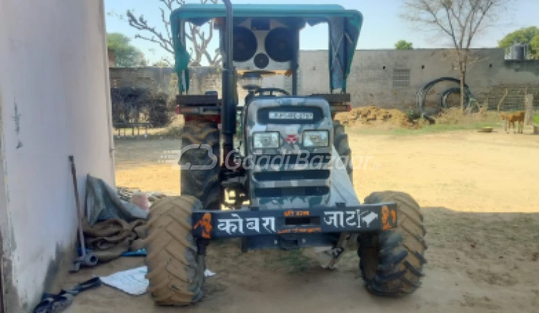 Tafe (massey Ferguson) Mf 245 Di