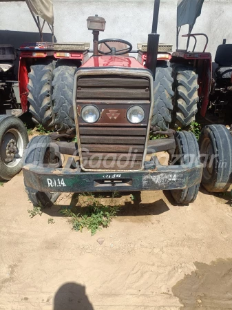 Tafe (massey Ferguson) Mf 1035 Di Maha Shakthi