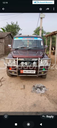 TATA MOTORS SUMO GOLD