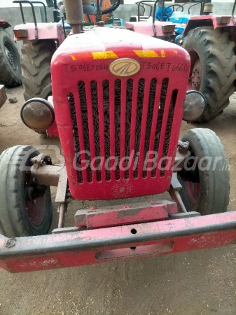 MAHINDRA 575 Di