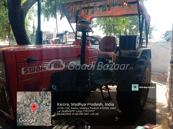 Swaraj 575 Di Sp Plus