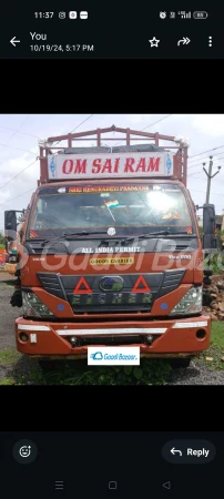 EICHER Pro 1110