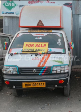 Maruti Suzuki Super Carry