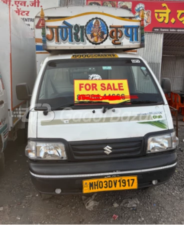 Maruti Suzuki Super Carry