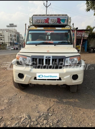 MAHINDRA Bolero Pik-Up FB 1.7T