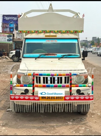 MAHINDRA Bolero Pik-Up FB 1.7T