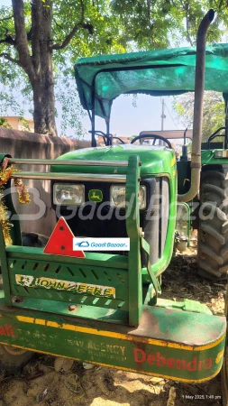 John Deere 5050 D