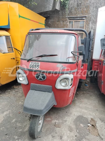 Atul GEM XL-HD