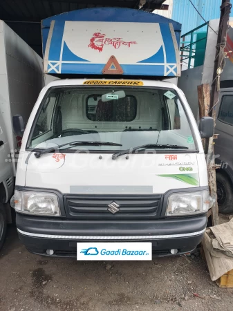 Maruti Suzuki Super Carry
