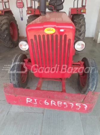 MAHINDRA 575 Di