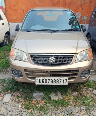 Main Image