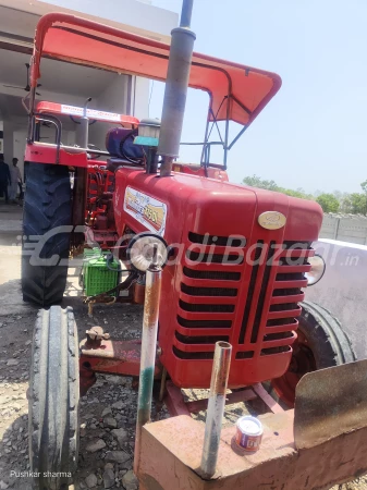 MAHINDRA 575 Di