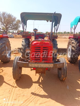 Tafe (massey Ferguson) 241 Di