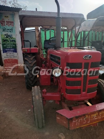 MAHINDRA  275 DI XP Plus