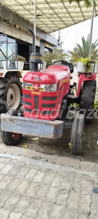 MAHINDRA 575 Di