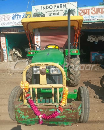 John Deere 5036 C