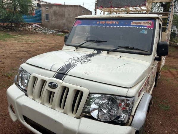 MAHINDRA BOLERO