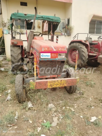 MAHINDRA  275 DI XP Plus