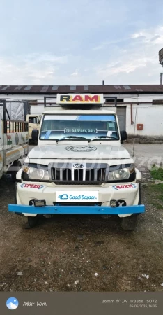 MAHINDRA Bolero Pik-Up