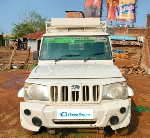 Main Image