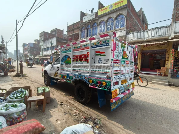 Main Image