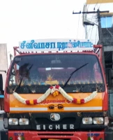 EICHER Pro 1110