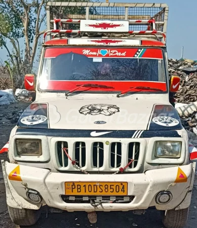 Main Image