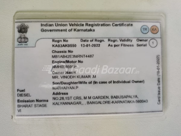 Vehicle Image