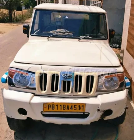 Main Image