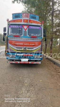 ASHOK LEYLAND AL 4825