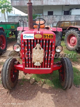 MAHINDRA 475 Di