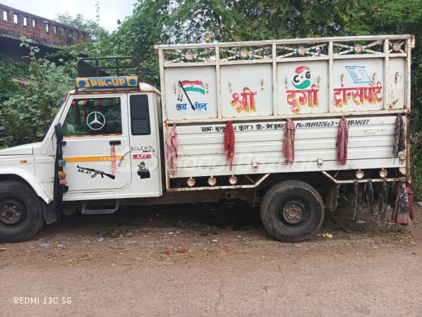 right_view