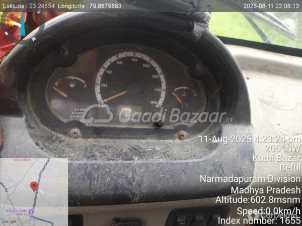 odometer_reading
