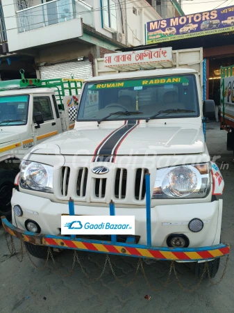 MAHINDRA AND MAHINDRA BOLERO MAXX PIK UP HD