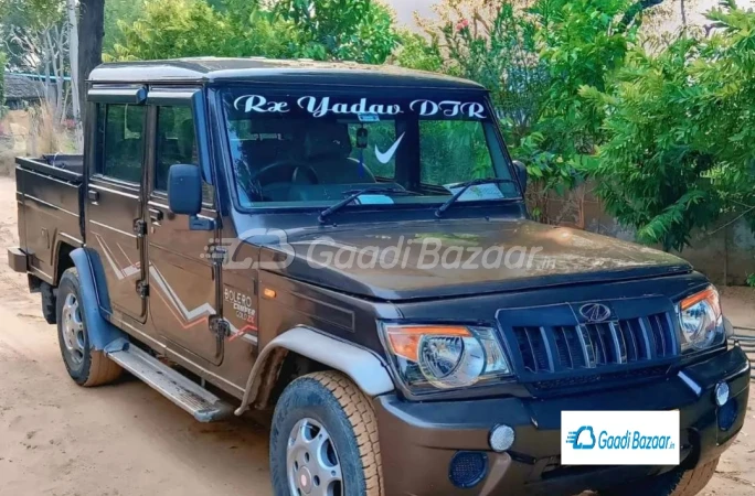 GaadiBazaar: Buy, Sell New and Used Cars, Trucks, Equipments, Bikes