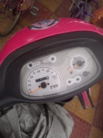 TVS Scooty Pep Plus