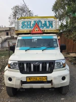 MAHINDRA AND MAHINDRA BOLERO MAXX PIK UP HD