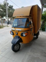 Piaggio Ape Xtra LDX Plus